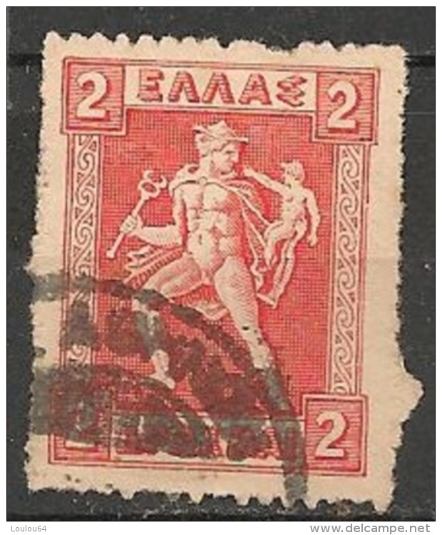 Timbres - Grèce -1911 - 2 D. - - Andere & Zonder Classificatie