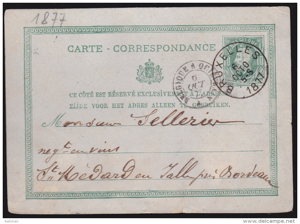 Belgique - Entier Postal 1877 Bruxelles Pour Saint Médard En Jalles - Tarjetas 1871-1909