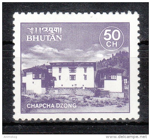 Bhutan 1984**, Freimarken: Klöster / Bhutan 1984, MNH, Definitives: Monasteries - Bhutan