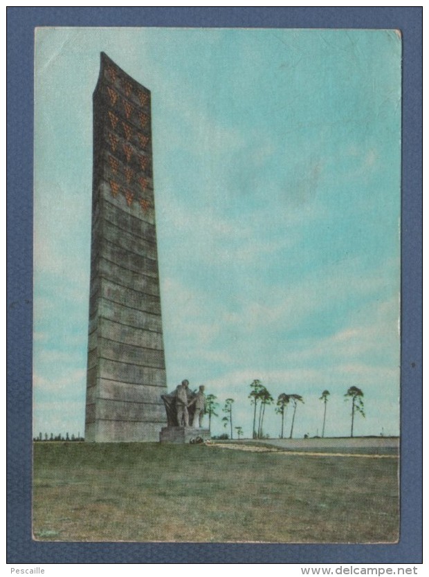 BRANDENBURG - ORANIENBURG - CP NATIONALE MAHN UND GEDENKSTÄTTE SACHSENHAUSEN - Nr 3244 - Oranienburg