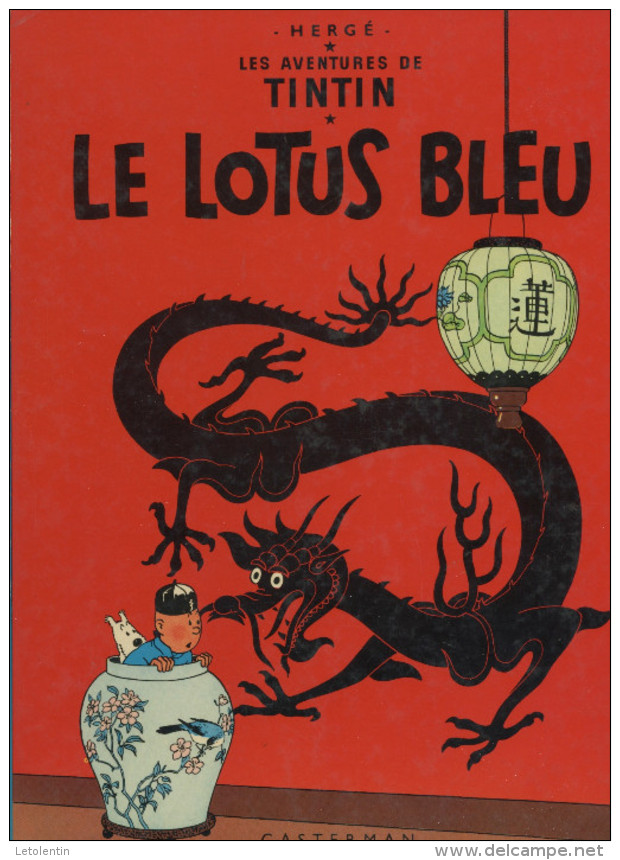 TINTIN - LE LOTUS BLEU D´HERGÉ CHEZ CASTERMAN (B38) - Hergé