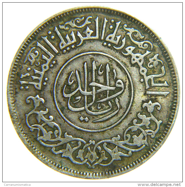 YEMEN - YEMEN ARAB REPUBLIC - 1 RIYAL ( 1382 / 1963 ) With Patina / Silver Coins / Argento / Plata - - Yémen