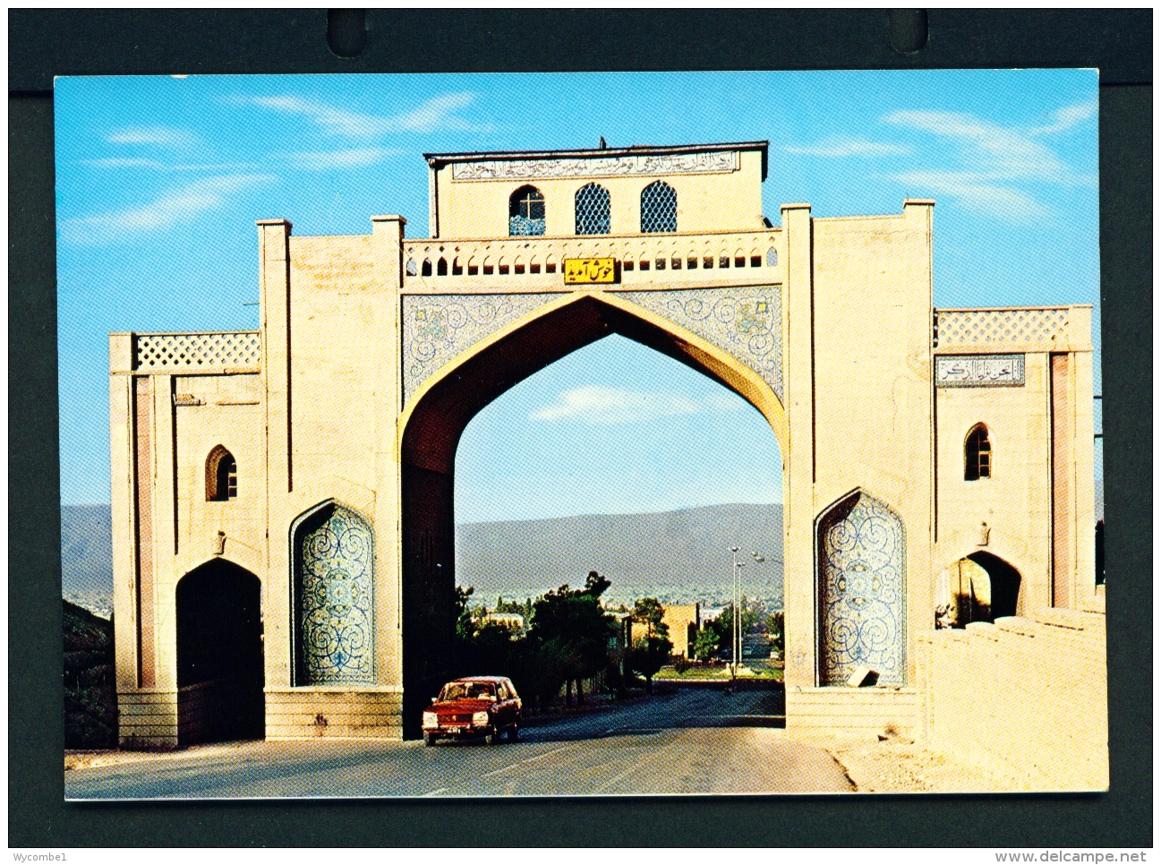 IRAN  -  Shiraz  Q'oran Gate  Unused Postcard - Iran