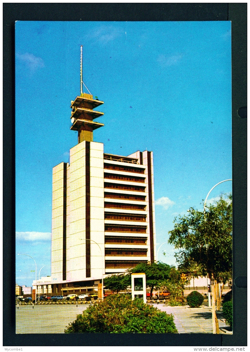 KUWAIT  -  Telecommunications Centre  Unused Postcard - Kuwait