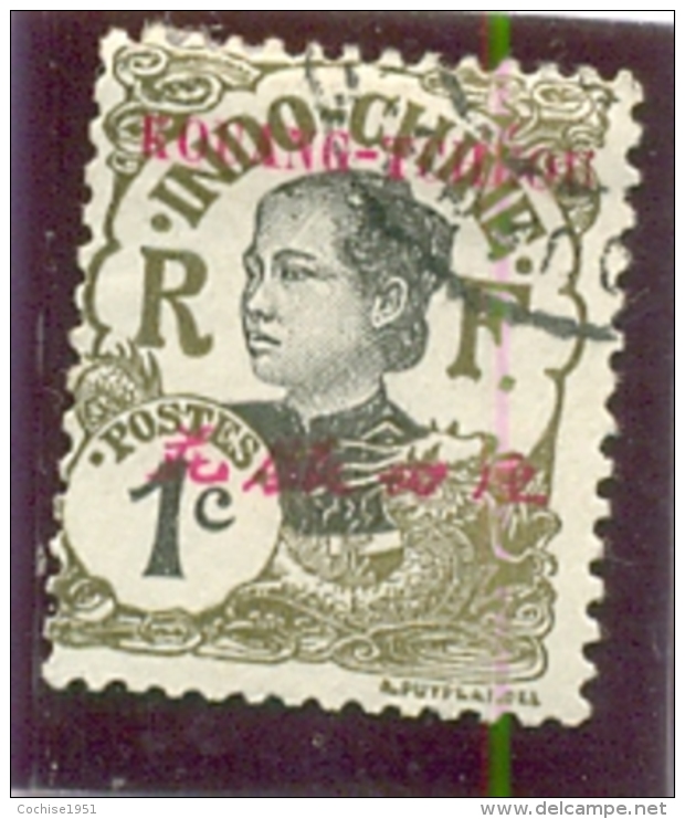 1923 KOUANG TCHEOU Y &amp; T N° 56 ( 0 ) 1c - Unused Stamps