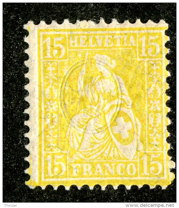 10396  Switzerland 1881  Zumstein #47 *  Michel #39  - Offers Welcome! - Unused Stamps