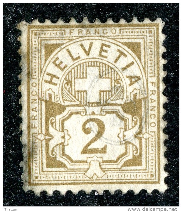 10411  Switzerland 1882  Zumstein #51*  Michel #43 ( Cat.400.€ ) - Offers Welcome! - Unused Stamps