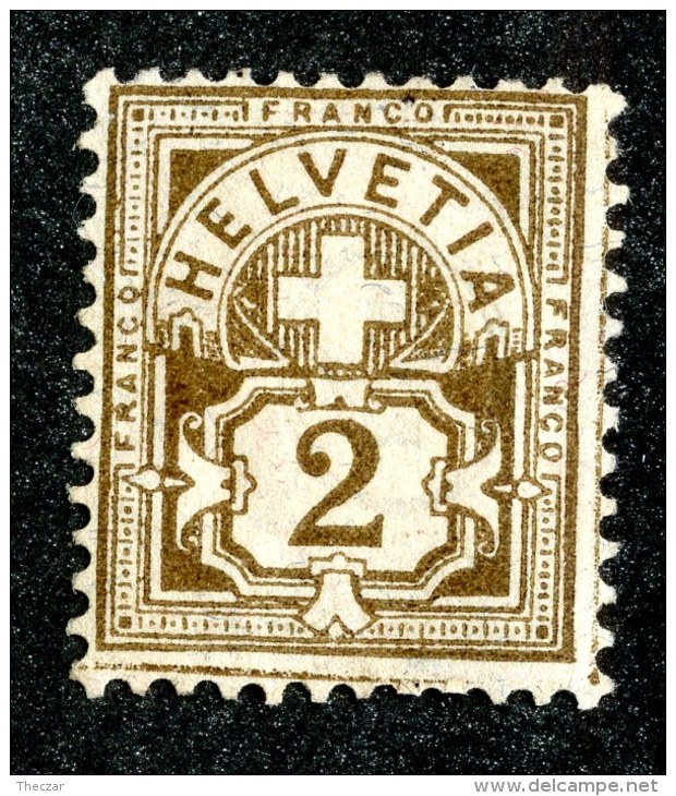 10423  Switzerland 1882  Zumstein #58A (*)  Michel #50Xc ( Cat. 40.€ ) - Offers Welcome! - Unused Stamps