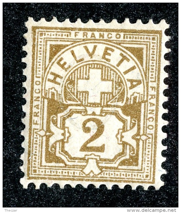 10424  Switzerland 1882  Zumstein #58A *  Michel #50Xa ( Cat. 30.€ ) - Offers Welcome! - Unused Stamps