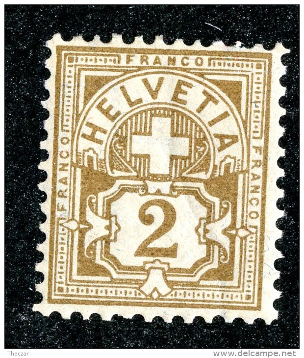 10425  Switzerland 1882  Zumstein #58A *  Michel #50Xa ( Cat. 30.€ ) - Offers Welcome! - Unused Stamps