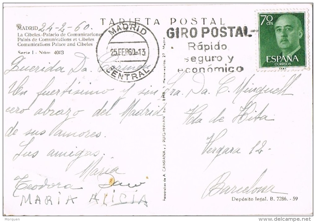 17521. Postal MADRID 1960. Fechador Rodillo Giro Postal - Covers & Documents