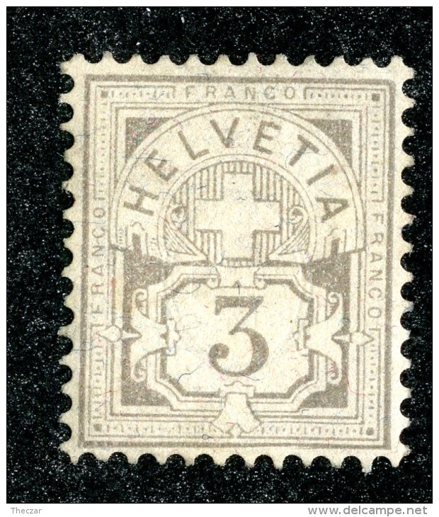 10433  Switzerland 1882  Zumstein #59A *  Michel #51X ( Cat. 50.€ ) - Offers Welcome! - Unused Stamps