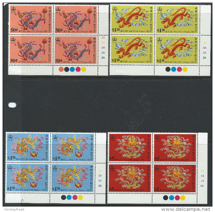 Hong Kong 1988 Year Of The Dragon - Plate Blocks Of 4 SG563-566 MNH Cat £24+ SG2015 - Nuevos