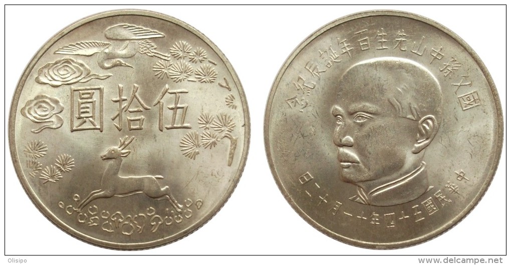 50 Yuan 1965 (Taiwan) Silver - Taiwan