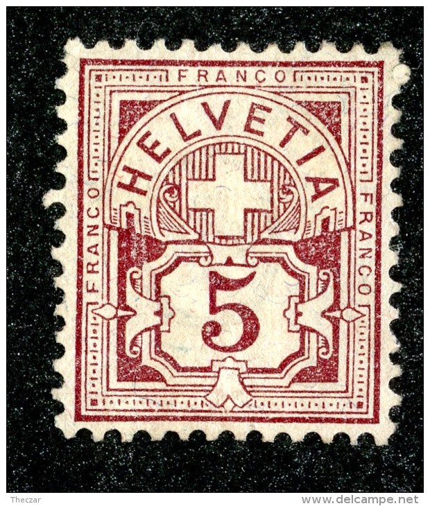 10439  Switzerland 1882  Zumstein #60A (*)  Michel #52X ( Cat. 65.€ ) - Offers Welcome! - Unused Stamps