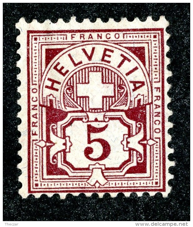 10440  Switzerland 1882  Zumstein #60A (*)  Michel #52X ( Cat. 65.€ ) - Offers Welcome! - Unused Stamps
