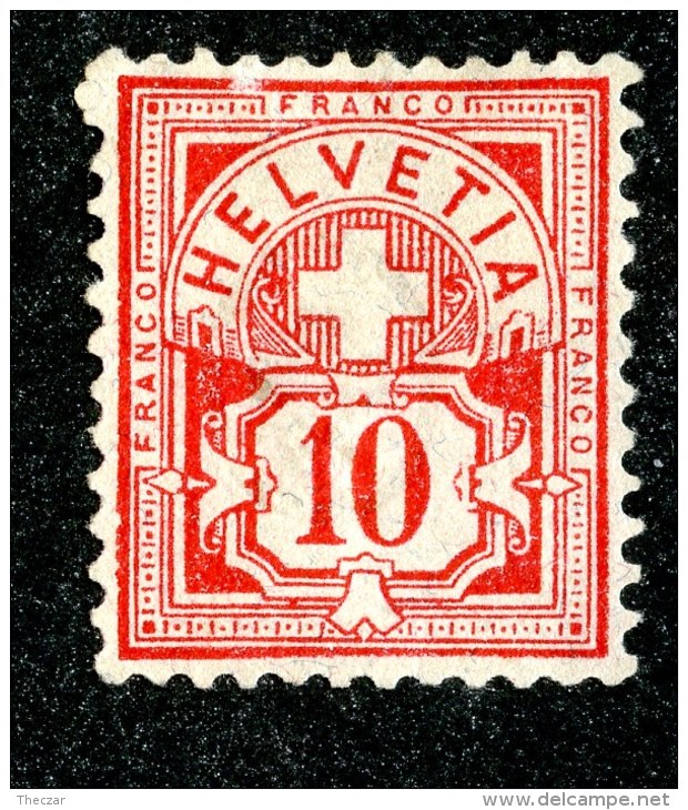 10446  Switzerland 1882  Zumstein #61A (*)  Michel #54X ( Cat. 90.€ ) - Offers Welcome! - Nuovi