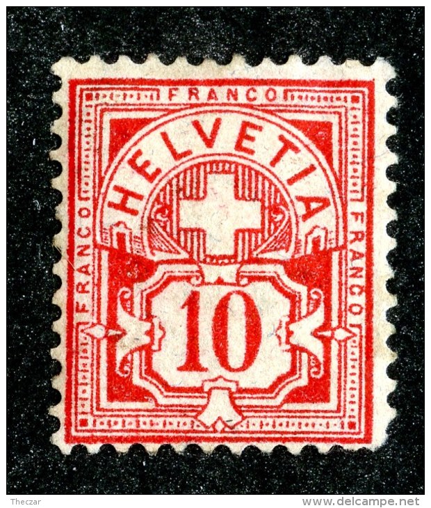 10447  Switzerland 1882  Zumstein #61A *  Michel #54X ( Cat. 90.€ ) - Offers Welcome! - Ungebraucht