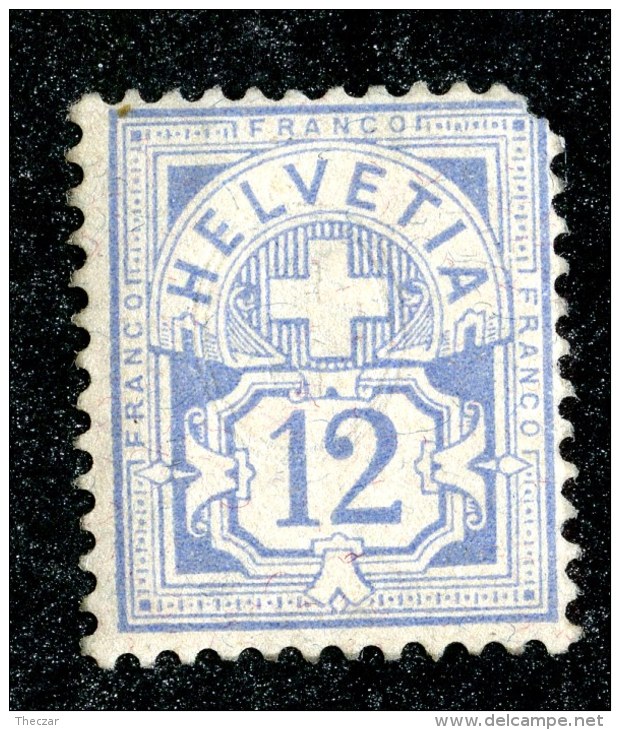 10455  Switzerland 1882  Zumstein #62A *fault  Michel #55X ( Cat. 130.€ ) - Offers Welcome! - Unused Stamps