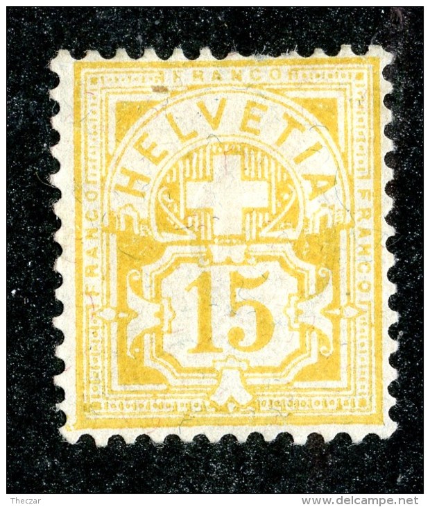 10461  Switzerland 1882  Zumstein #63A *  Michel #56X ( Cat. 150.€ ) - Offers Welcome! - Neufs