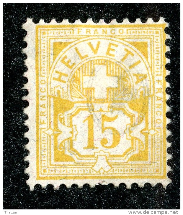 10462  Switzerland 1882  Zumstein #63A (*)  Michel #56X ( Cat. 150.€ ) - Offers Welcome! - Ungebraucht