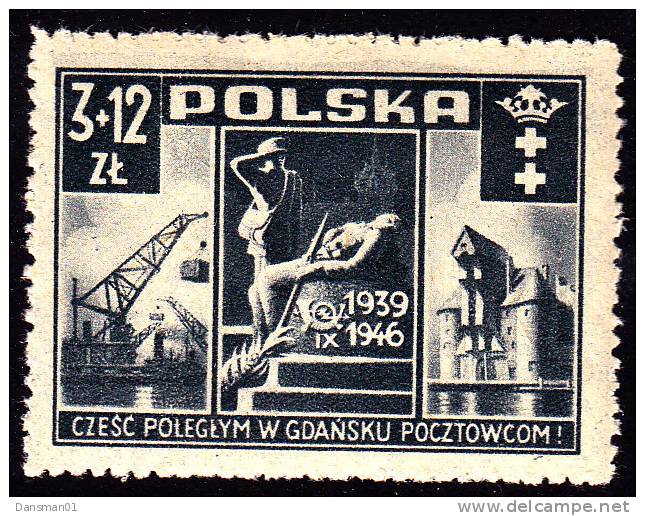 POLAND 1946 7th Anniv Polish Post In Gdansk Fi 411 Mint Never Hinged - Neufs