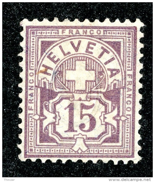 10473  Switzerland 1889  Zumstein #64A (*)  Michel #57X ( Cat. 350.€ ) - Offers Welcome! - Neufs