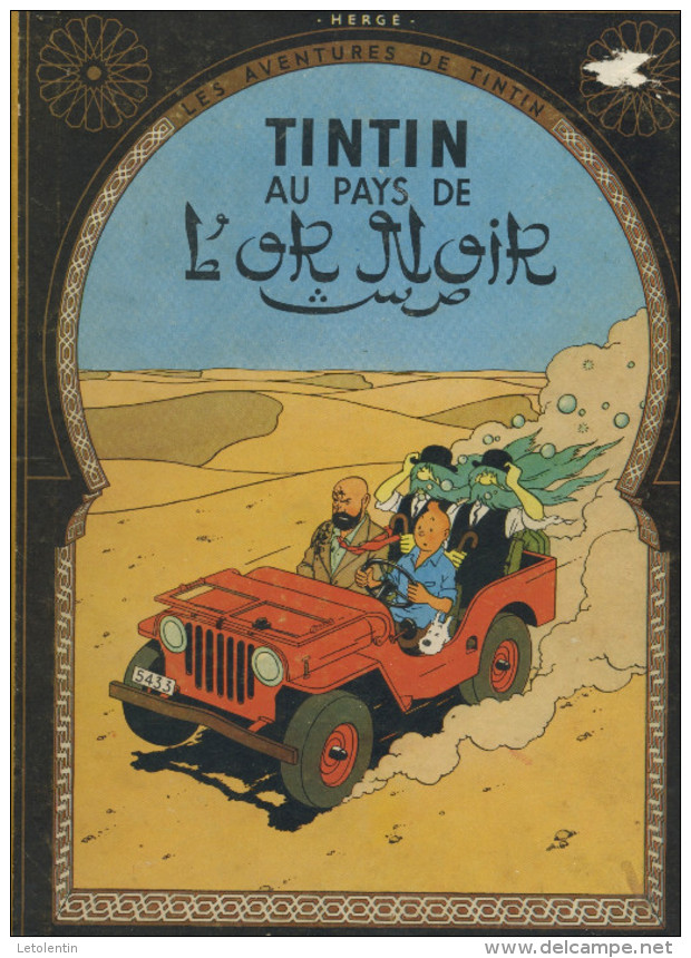 TINTIN - TINTIN AU PAYS DE L´OR NOIR D´HERGÉ CHEZ CASTERMAN (B26) - Hergé