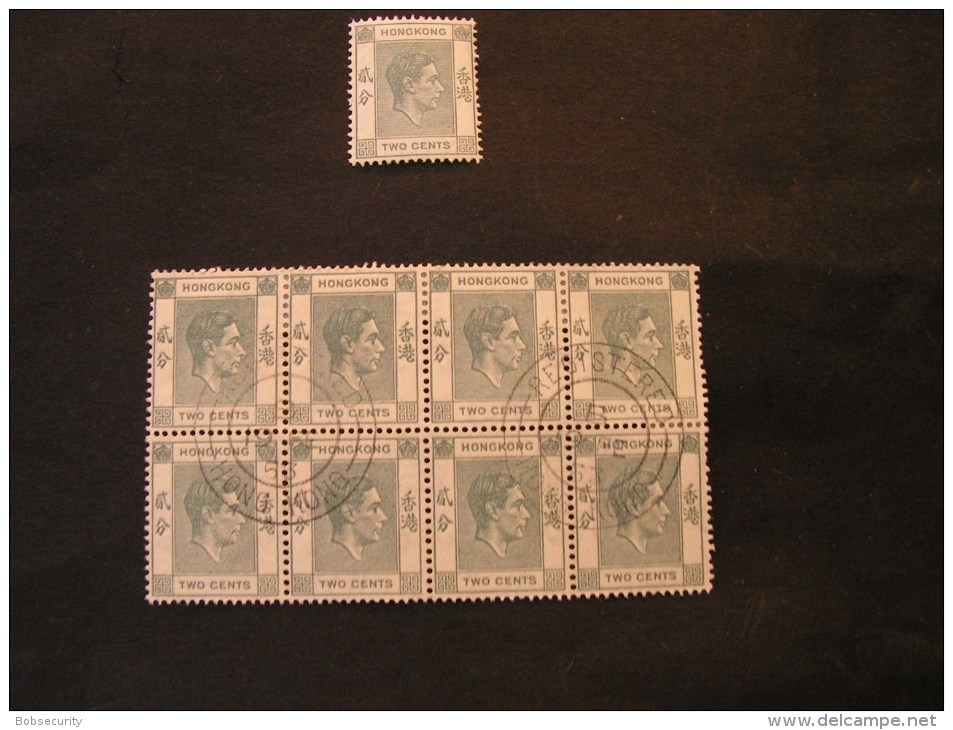 == HK Big Size Block , Lot Inkl., **MNH Stamp 1953 - Andere & Zonder Classificatie