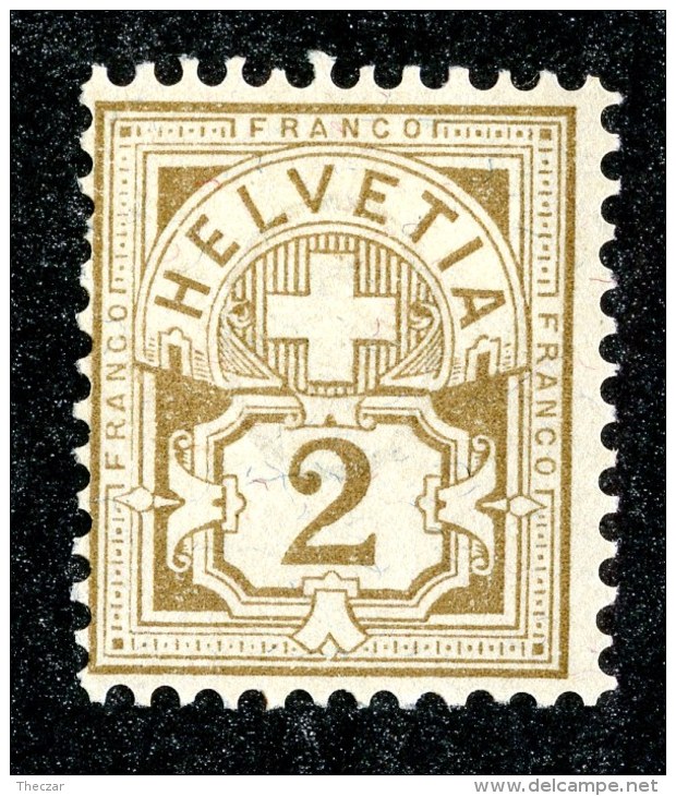 10478  Switzerland 1894  Zumstein #58B (*)  Michel #50Y ( Cat. 3.€ ) - Offers Welcome! - Nuovi