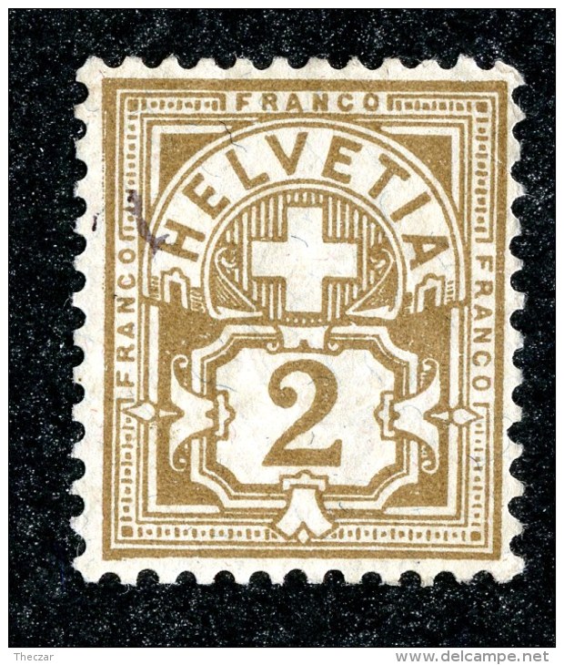 10481  Switzerland 1894  Zumstein #58B (*)  Michel #50Y ( Cat. 3.€ ) - Offers Welcome! - Unused Stamps