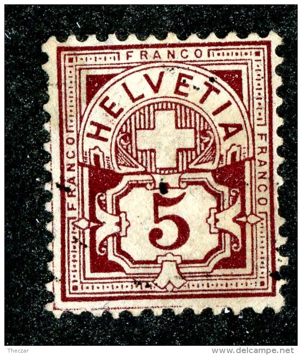 10524  Switzerland 1894  Zumstein #60B  (o)  Michel #52Y ( Cat. 22.€ ) - Offers Welcome! - Unused Stamps