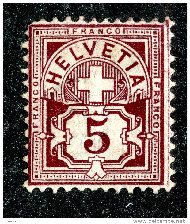10525  Switzerland 1894  Zumstein #60B  (o)  Michel #52Y ( Cat. 22.€ ) - Offers Welcome! - Unused Stamps