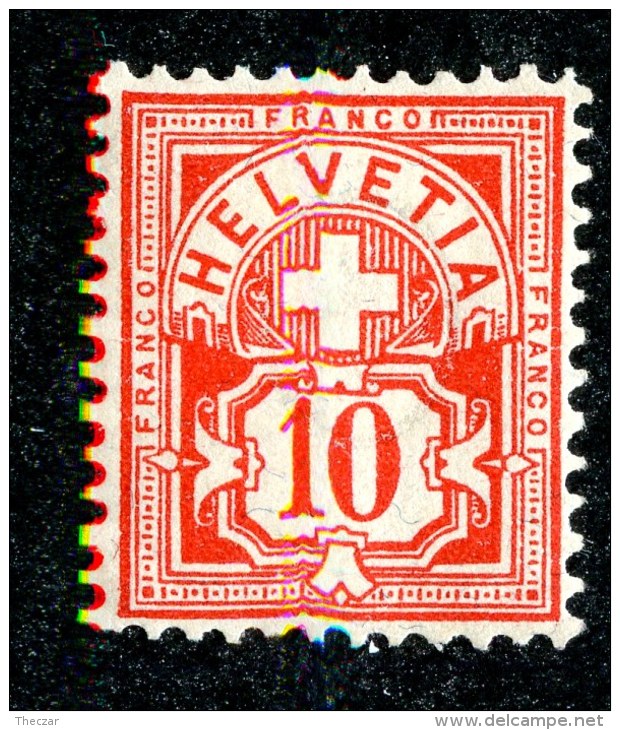 10532  Switzerland 1894  Zumstein #61B  *  Michel #54Yd ( Cat. 28.€ ) - Offers Welcome! - Neufs