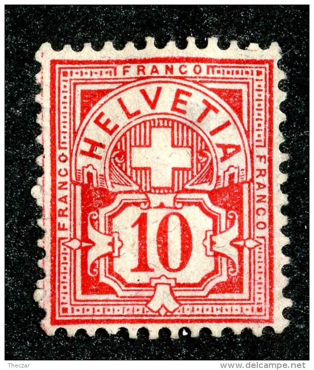 10534  Switzerland 1894  Zumstein #61B  (*)  Michel #54Yb ( Cat. 11.€ ) - Offers Welcome! - Neufs