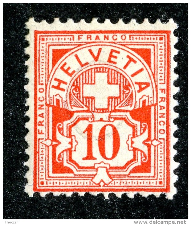 10535  Switzerland 1894  Zumstein #61B  *  Michel #54Y ( Cat. 8.€ ) - Offers Welcome! - Unused Stamps