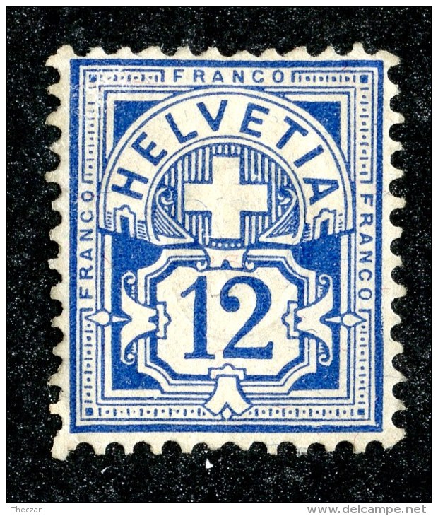 10542  Switzerland 1894  Zumstein #62B (*)  Michel #55Ye ( Cat. 70.€ ) - Offers Welcome! - Unused Stamps