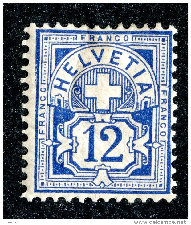10547  Switzerland 1894  Zumstein #62B *  Michel #55Ye ( Cat. 70.€ ) - Offers Welcome! - Unused Stamps