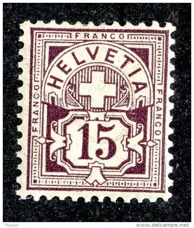 10557  Switzerland 1894  Zumstein #64B  *  Michel #57Y ( Cat. 70.€ ) - Offers Welcome! - Ungebraucht