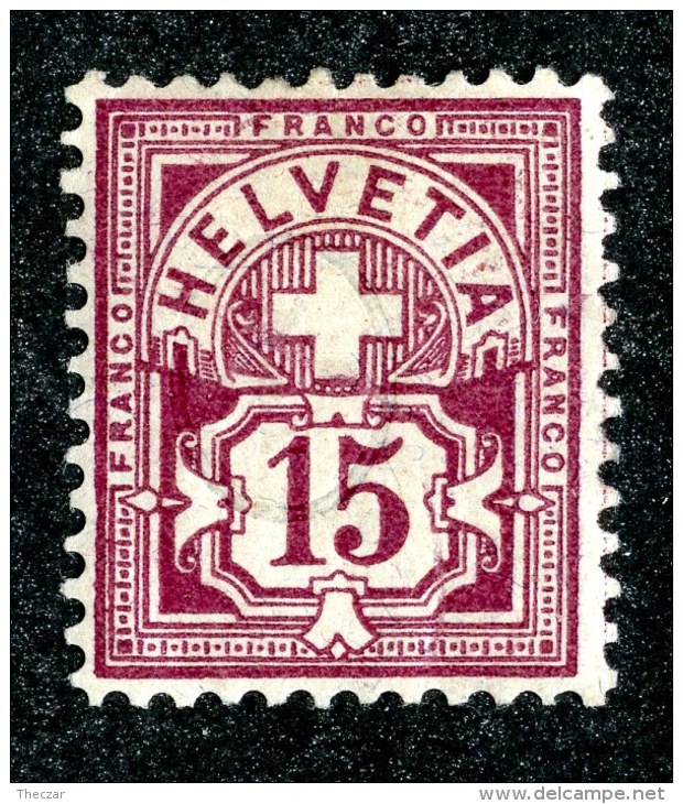 10560  Switzerland 1894  Zumstein #64Bb  *  Michel #57Yb ( Cat. 100.€ ) - Offers Welcome! - Neufs