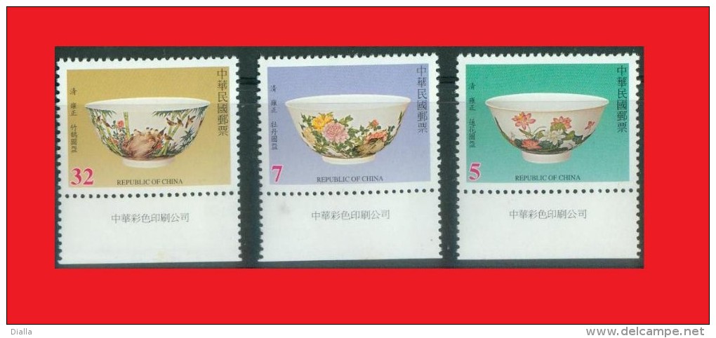 Taiwan 2002, Trésors - Email Porcelaine, Moineau Domestique Oiseau Bird Sparrow  MNH ** - Moineaux