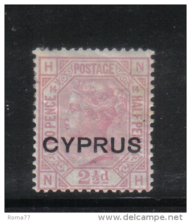 W1786 - CIPRO 1880 , Il N. 3 Tavola 14  * Mint - Cyprus (...-1960)