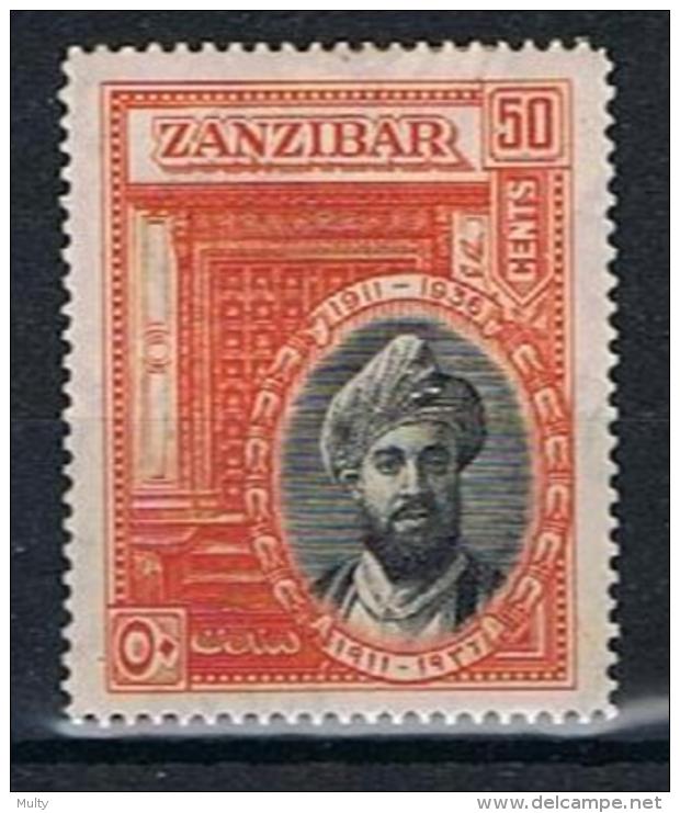 Zanzibar Y/T 194 (*) - Zanzibar (...-1963)