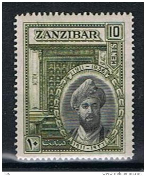 Zanzibar Y/T 191 (*) - Zanzibar (...-1963)