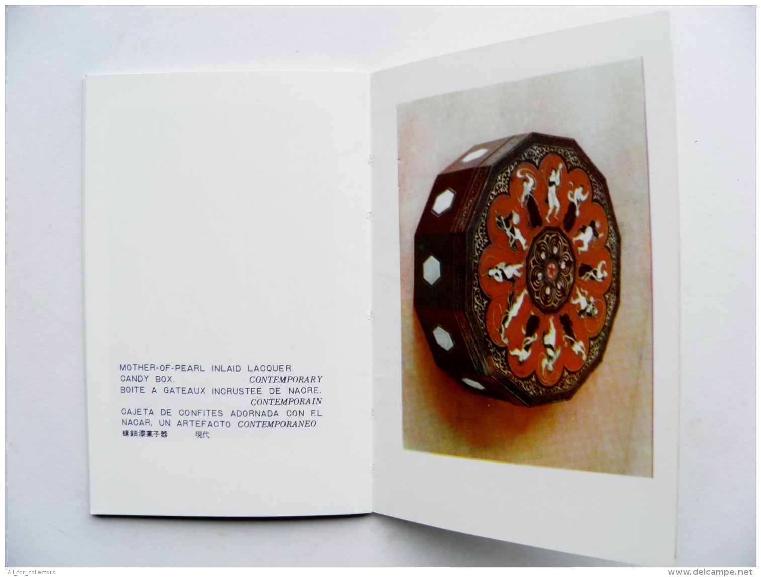 6 Scans, Small Book Korean Handicarft L'Art Artisanal Coreen 1965 Year 19 Pictures Korea Pyongyang Dprk - Schöne Künste