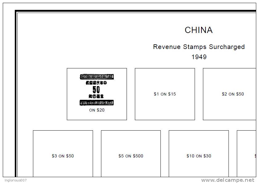 CHINA ADDITIONS STAMP ALBUM PAGES 1878-1950 (246 pages)