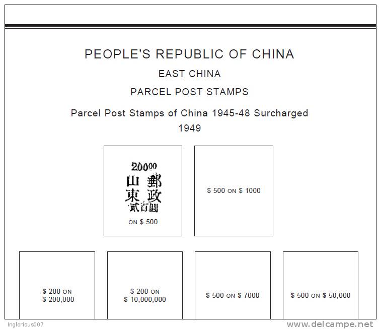 CHINA ADDITIONS STAMP ALBUM PAGES 1878-1950 (246 pages)