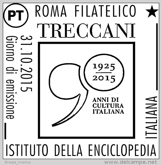 Nuovo - ITALIA - 2015 - Eccellenze Del Sapere - Istituto Della Enciclopedia Italiana Treccani - 0,95 € - BF - Blocchi & Foglietti