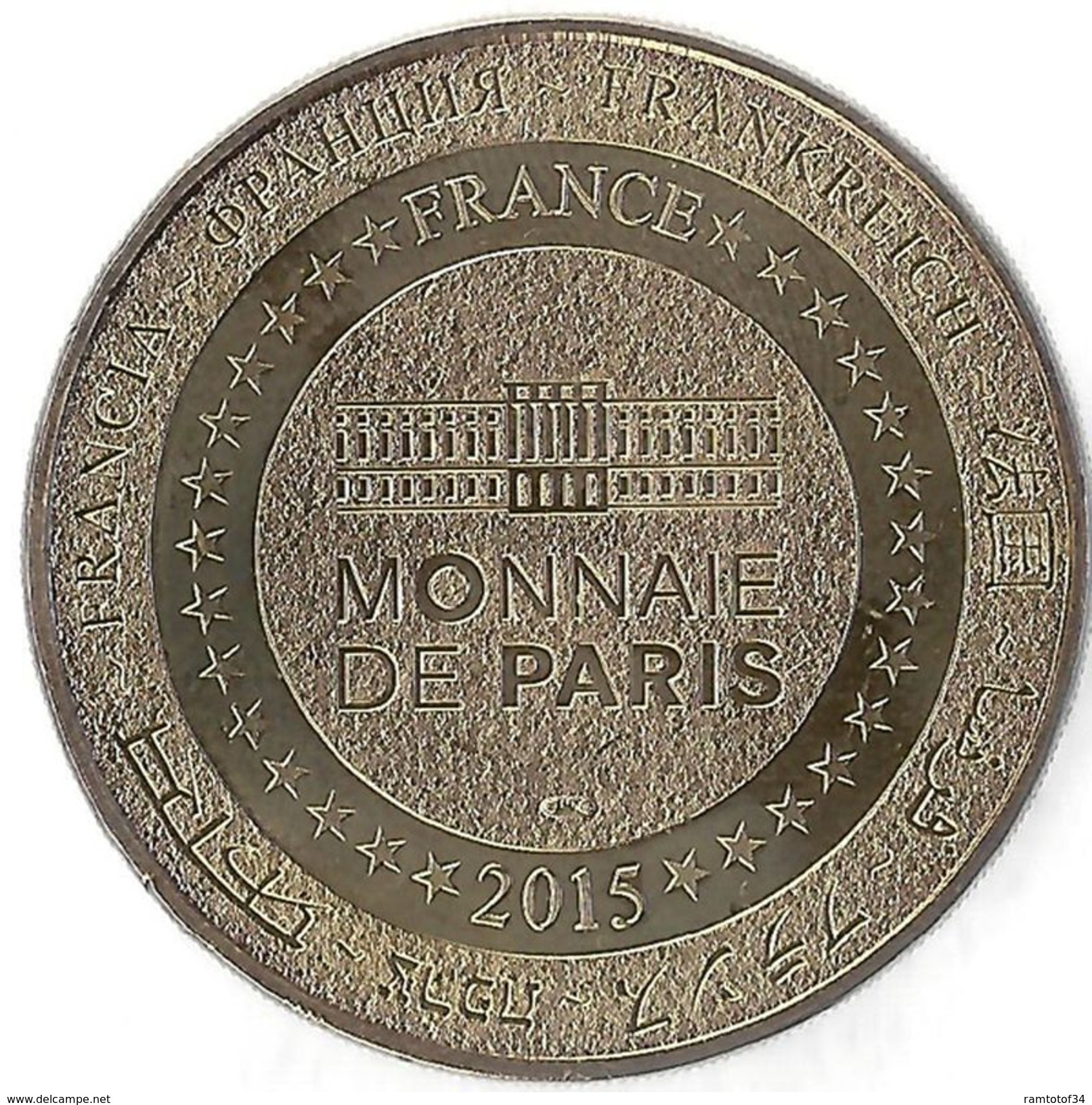 2015MDP423 - LEUCHTTURM 3 - Kurt Stürken / MONNAIE DE PARIS - 2015