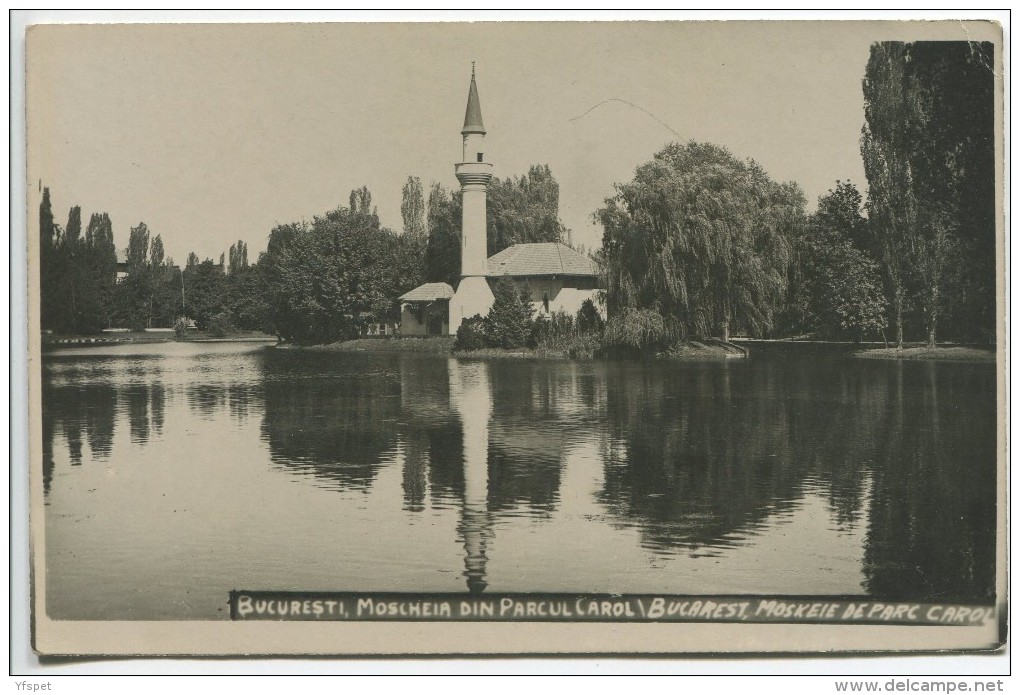 Bucuresti - Mosque In Carol Park - Roumanie